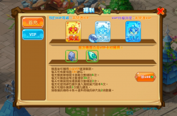 魔力宝贝神石获得方法攻略解析-魔力宝贝神石获得方法攻略解析图